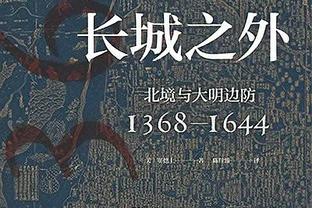 下半场37分难挽败局！康宁汉姆21中15空砍41分9板5助