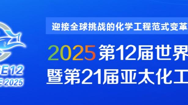 江南手机app下载安装到手机