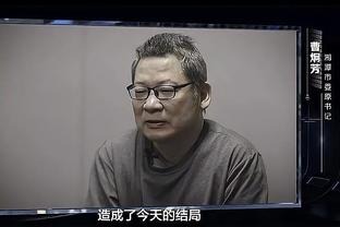 江南手机app下载安装到手机截图0